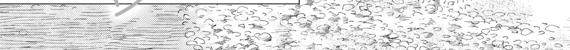 A Condition Called Love - Chapter 61 - Page 2