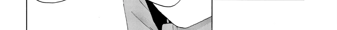 A Condition Called Love - Chapter 61 - Page 8