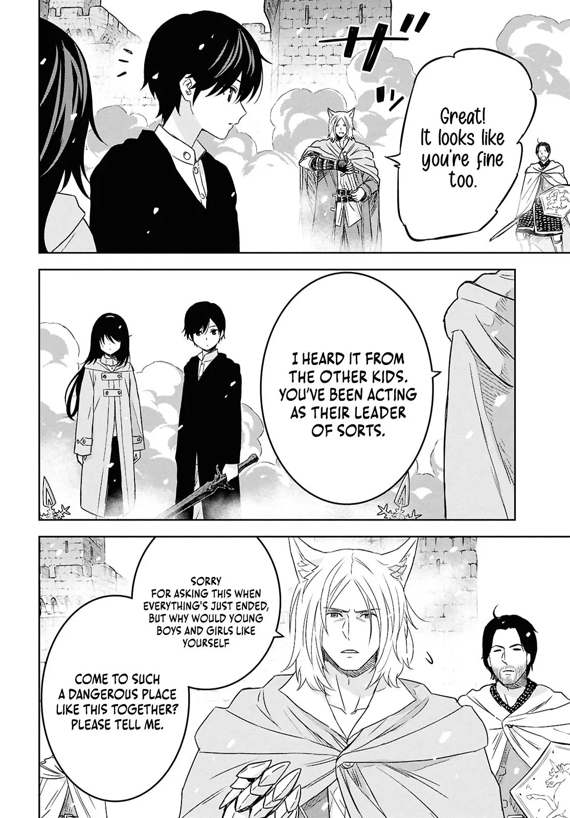 Monogatari no Kuromaku ni Tensei Shite - Chapter 31 - Page 25