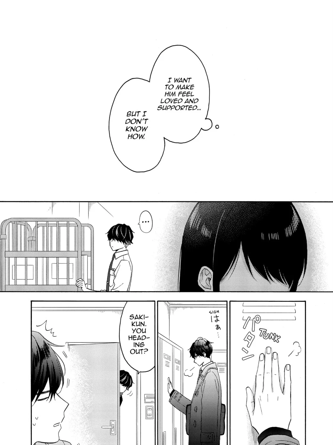 A Condition Called Love - Chapter 61 - Page 25