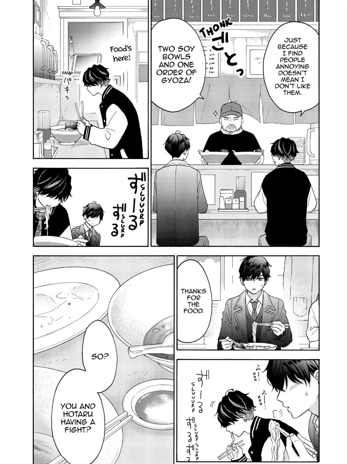 A Condition Called Love - Chapter 61 - Page 33