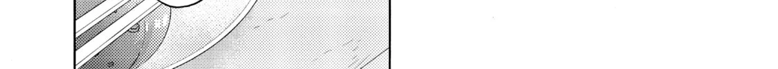 A Condition Called Love - Chapter 61 - Page 34