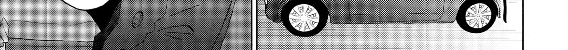 A Condition Called Love - Chapter 61 - Page 38