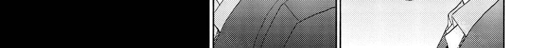 A Condition Called Love - Chapter 61 - Page 46