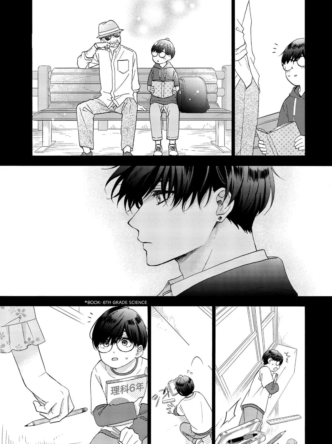 A Condition Called Love - Chapter 61 - Page 49