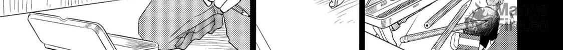 A Condition Called Love - Chapter 61 - Page 50