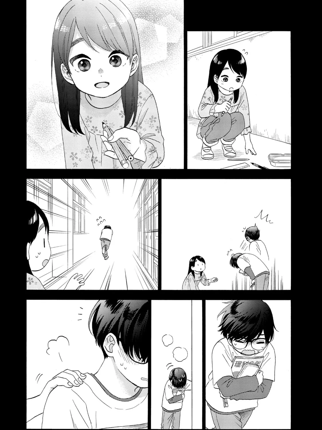 A Condition Called Love - Chapter 61 - Page 51