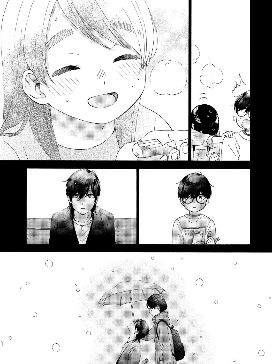 A Condition Called Love - Chapter 61 - Page 53