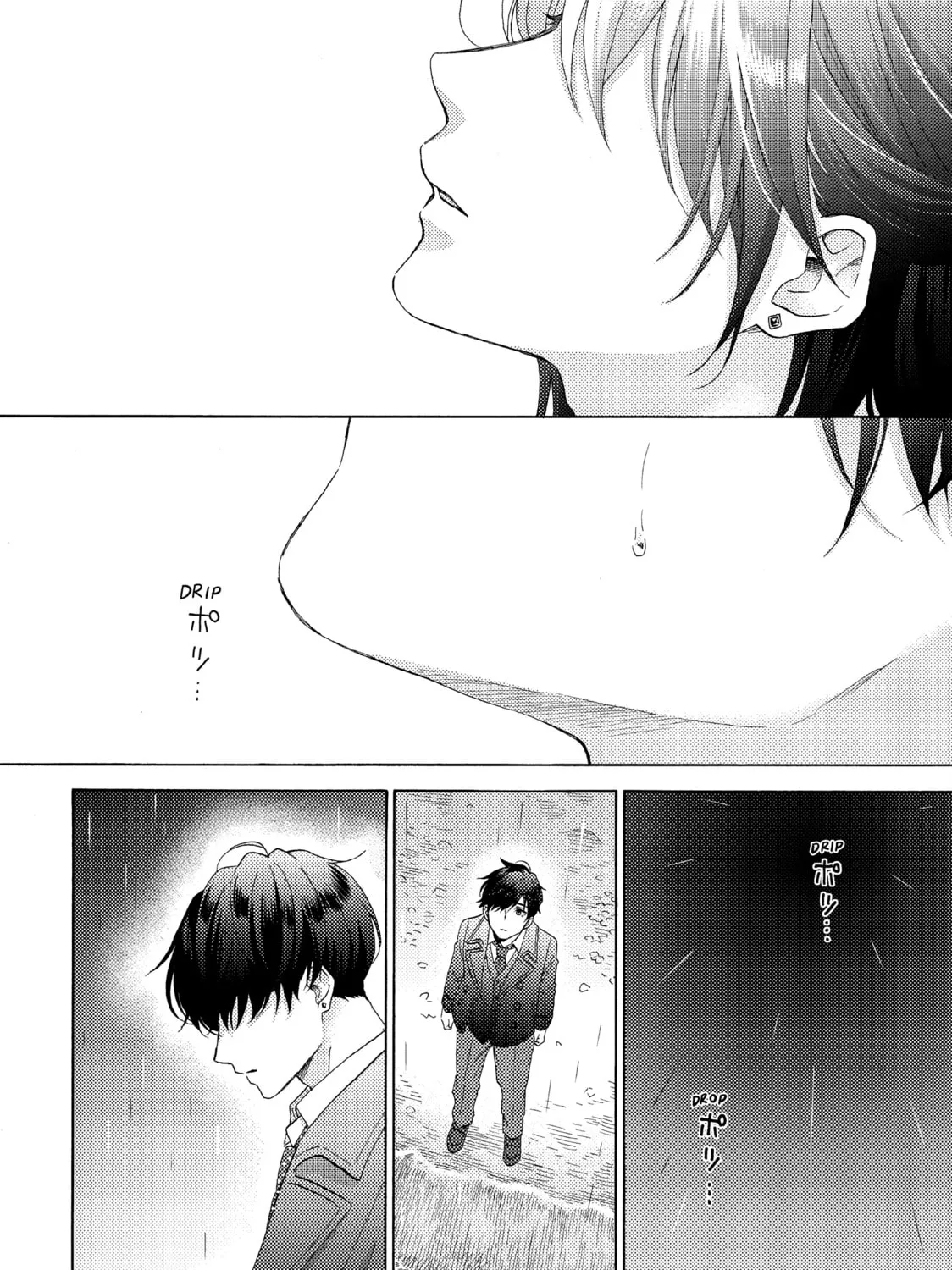 A Condition Called Love - Chapter 61 - Page 55