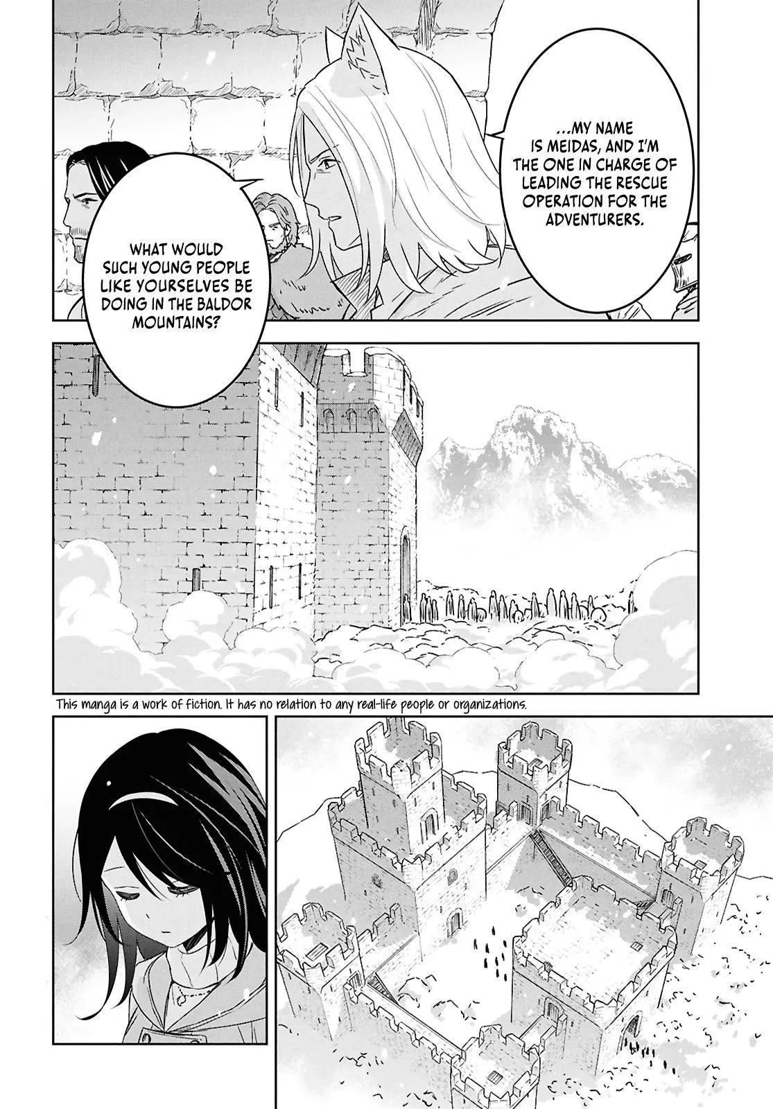 Monogatari no Kuromaku ni Tensei Shite - Chapter 32 - Page 3