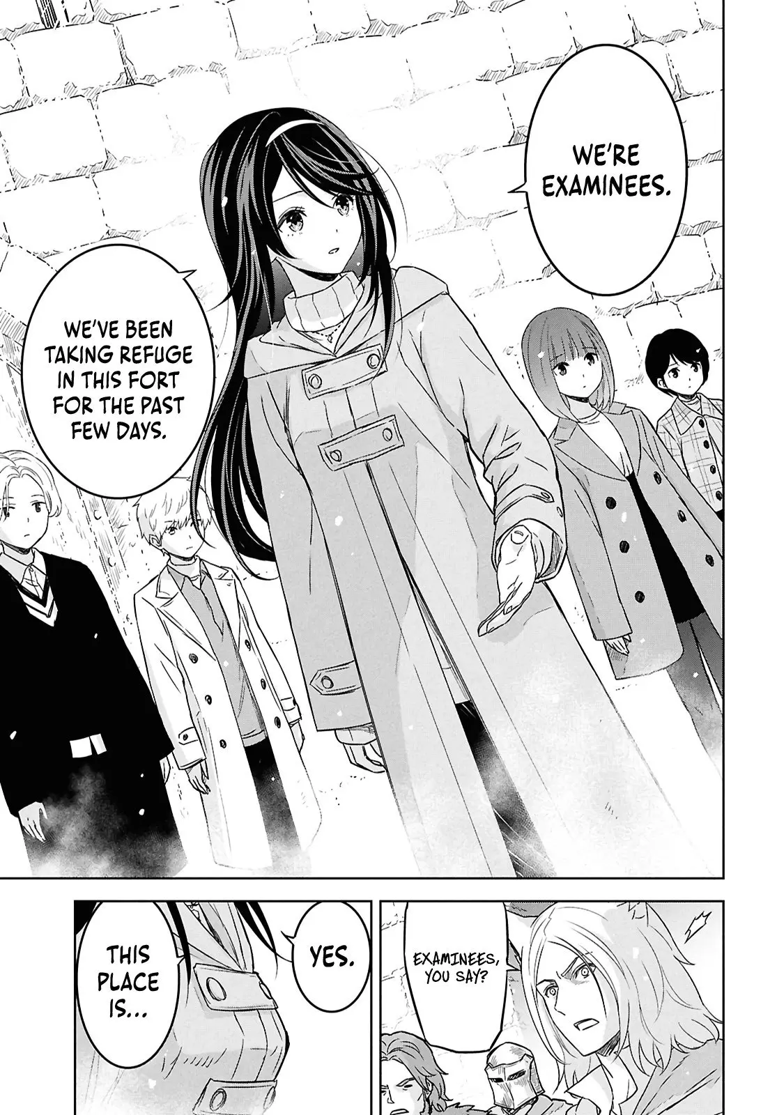 Monogatari no Kuromaku ni Tensei Shite - Chapter 32 - Page 4