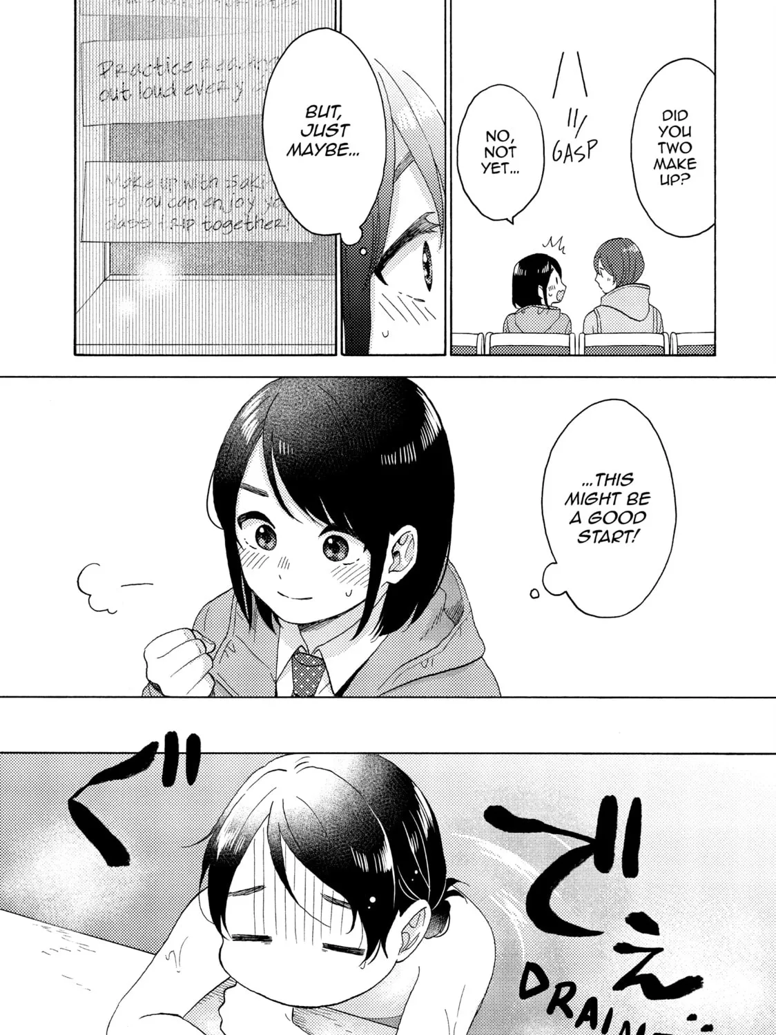 A Condition Called Love - Chapter 62 - Page 19