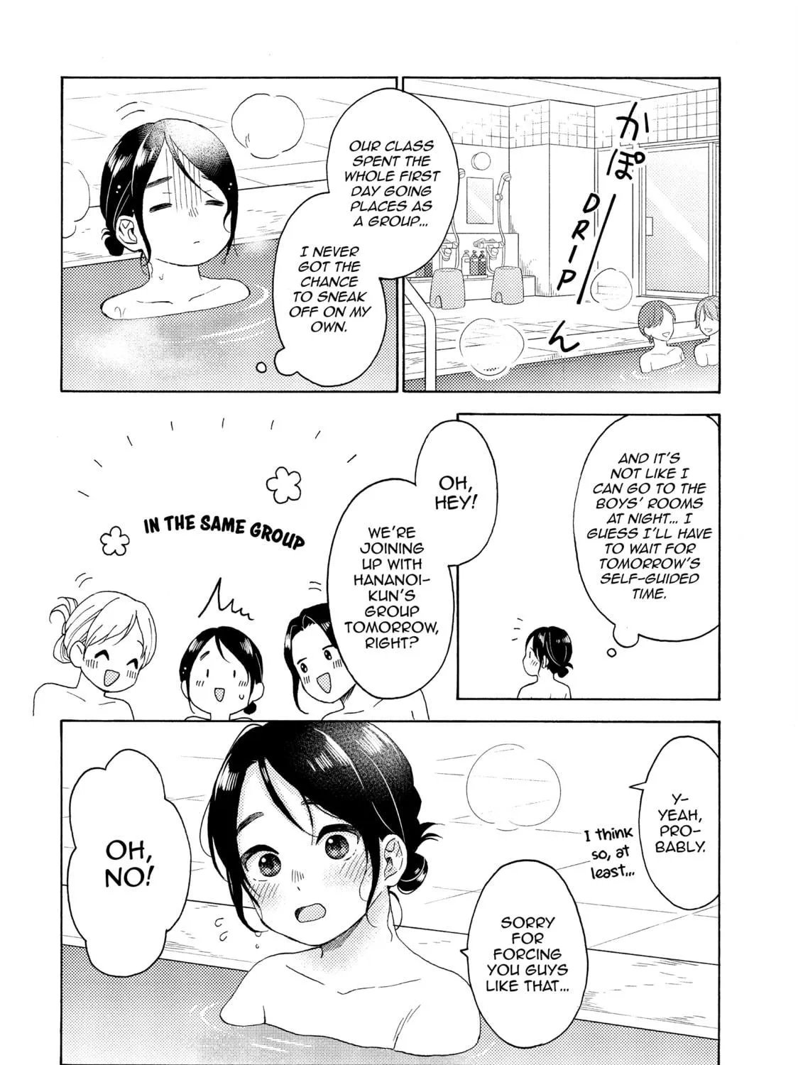 A Condition Called Love - Chapter 62 - Page 21