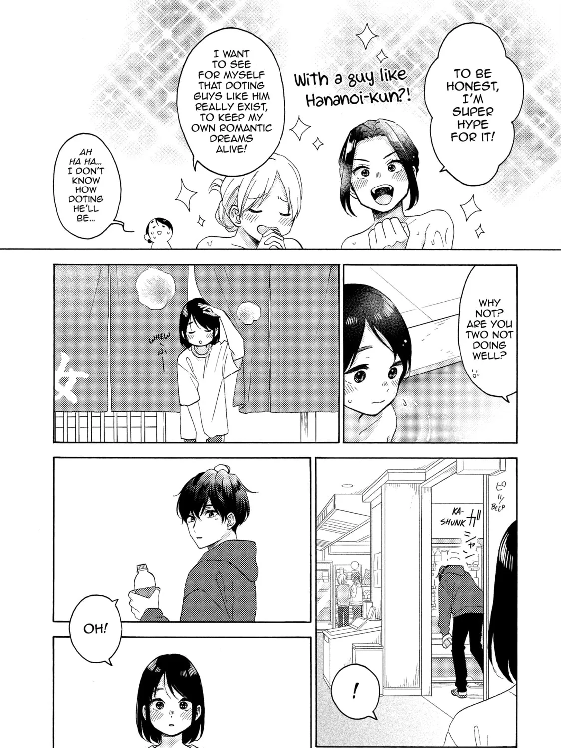 A Condition Called Love - Chapter 62 - Page 23