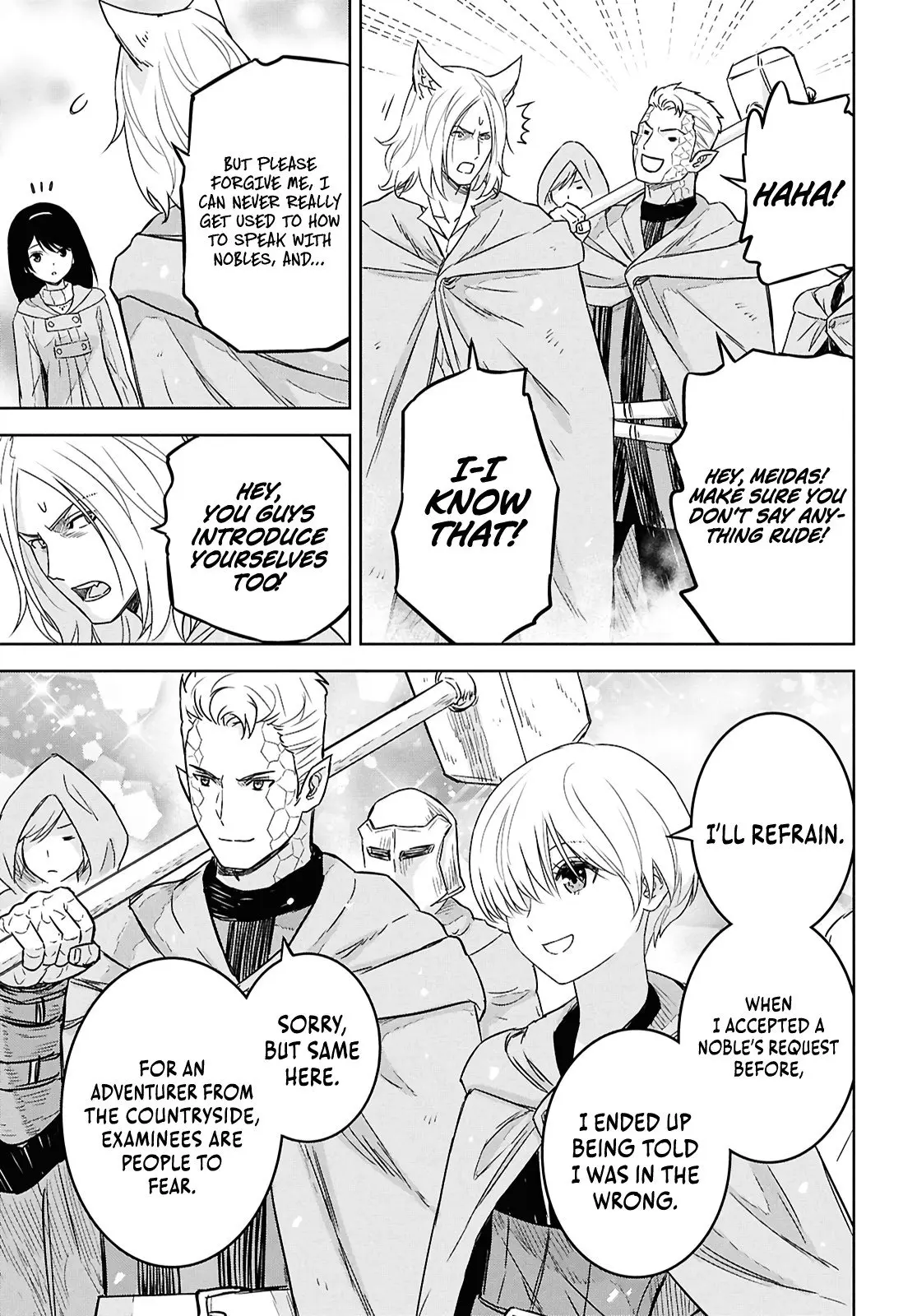 Monogatari no Kuromaku ni Tensei Shite - Chapter 32 - Page 6