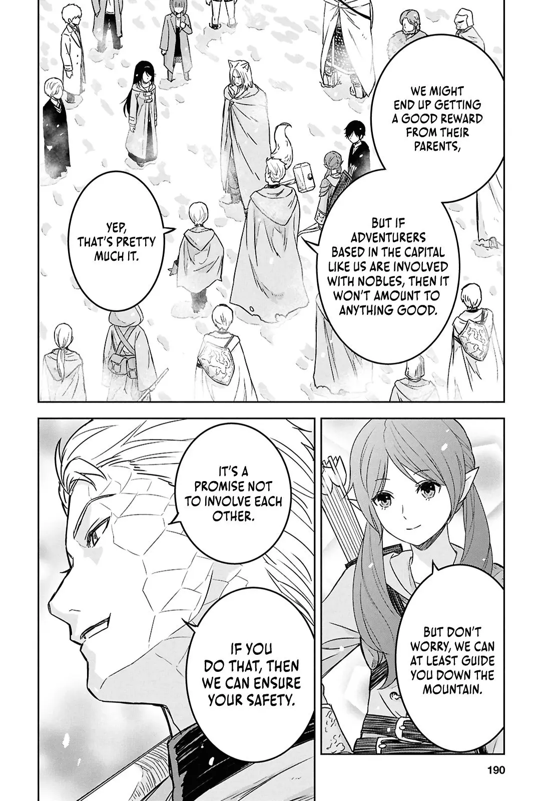 Monogatari no Kuromaku ni Tensei Shite - Chapter 32 - Page 7