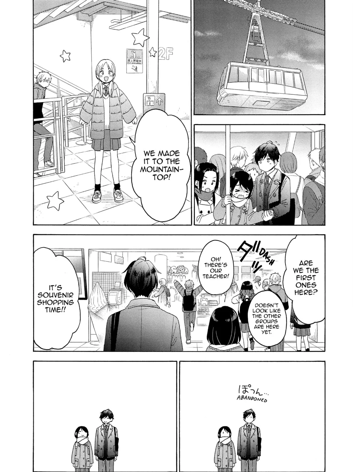 A Condition Called Love - Chapter 62 - Page 43