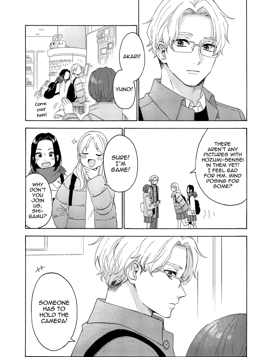 A Condition Called Love - Chapter 62 - Page 55