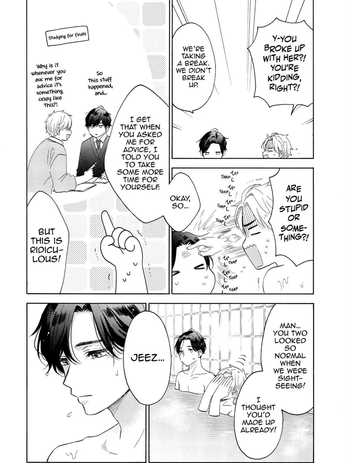 A Condition Called Love - Chapter 63 - Page 7