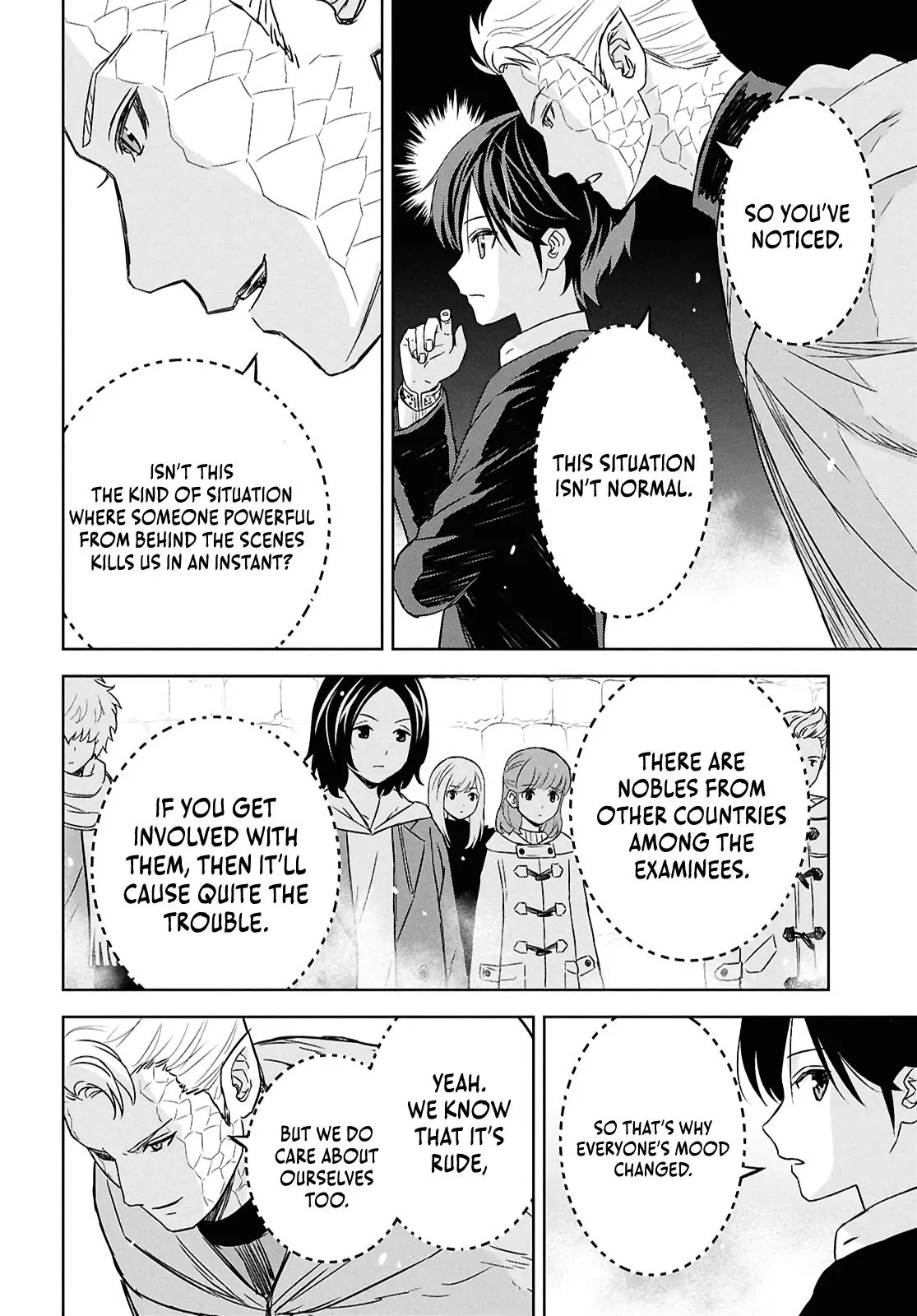 Monogatari no Kuromaku ni Tensei Shite - Chapter 32 - Page 13