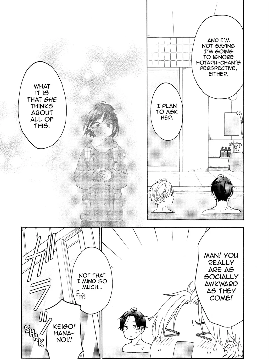 A Condition Called Love - Chapter 63 - Page 15