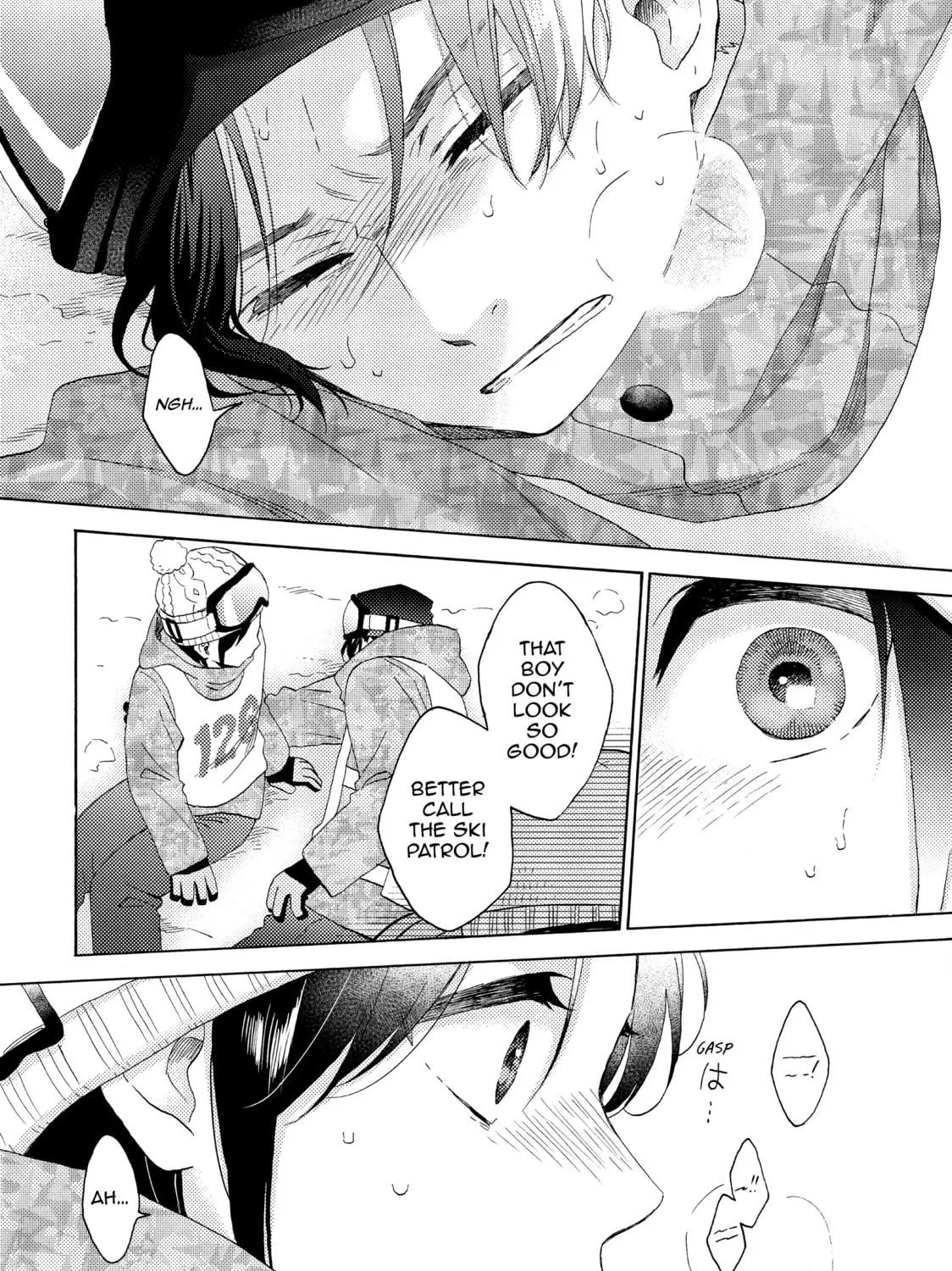 A Condition Called Love - Chapter 63 - Page 47