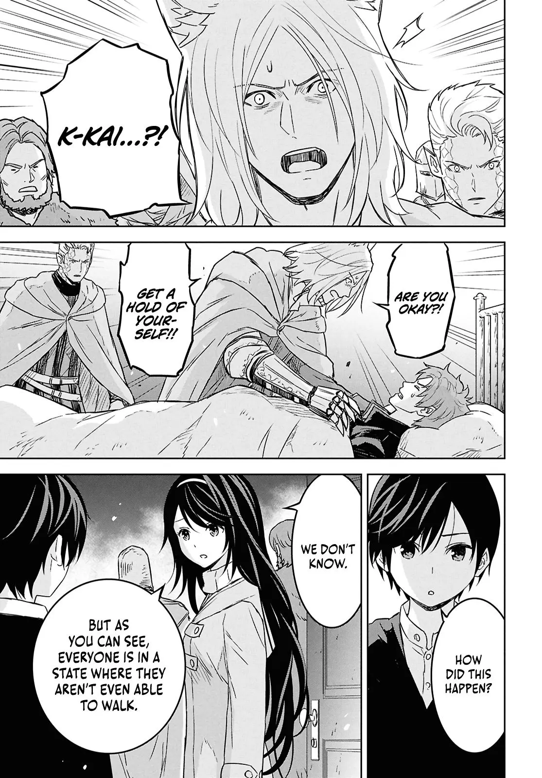 Monogatari no Kuromaku ni Tensei Shite - Chapter 32 - Page 17