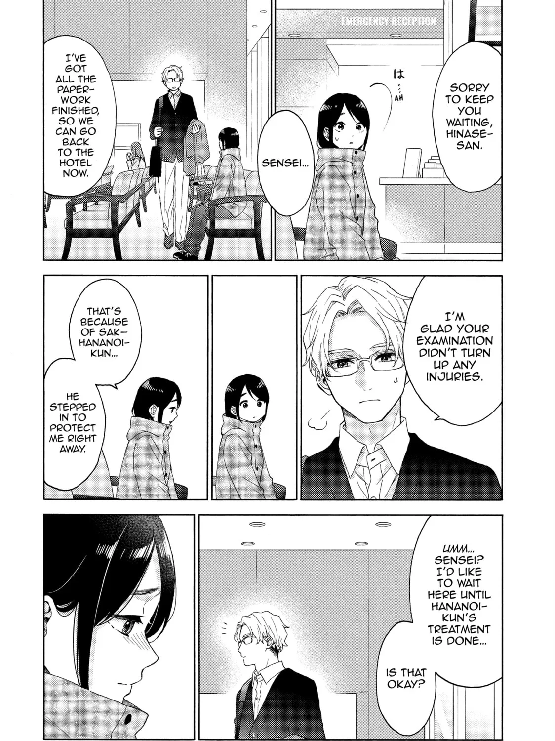 A Condition Called Love - Chapter 63 - Page 51