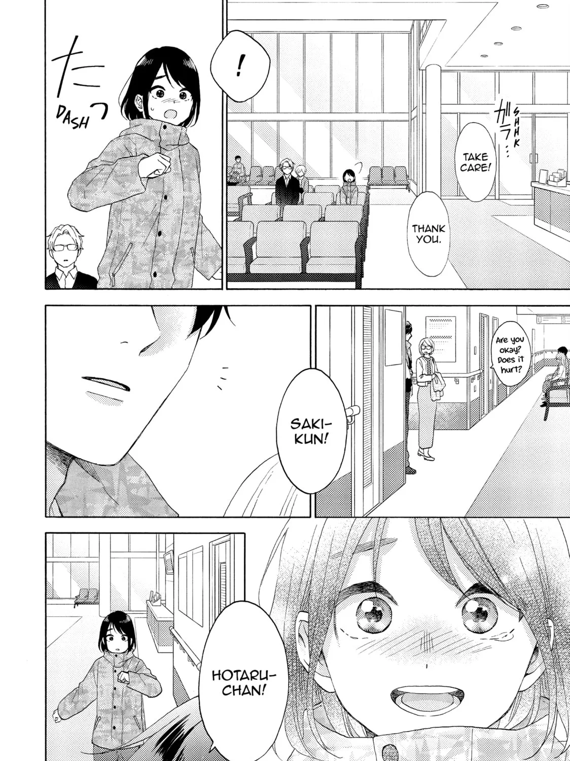 A Condition Called Love - Chapter 63 - Page 55