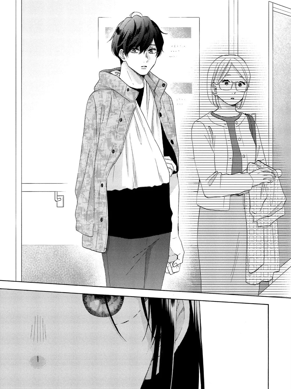 A Condition Called Love - Chapter 63 - Page 57