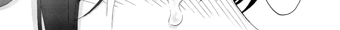 A Condition Called Love - Chapter 63 - Page 68