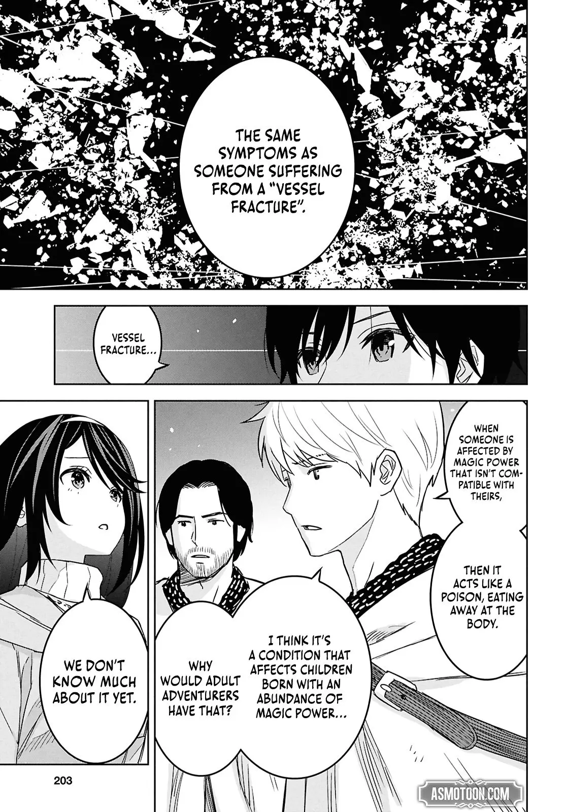 Monogatari no Kuromaku ni Tensei Shite - Chapter 32 - Page 19