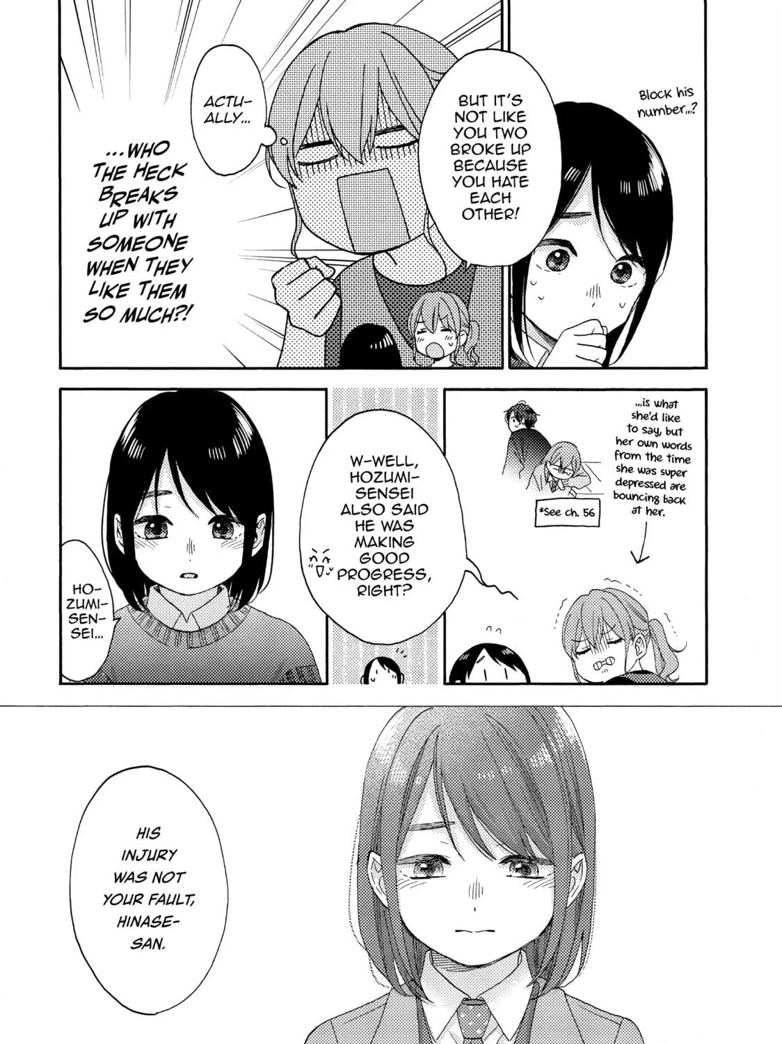 A Condition Called Love - Chapter 64 - Page 19