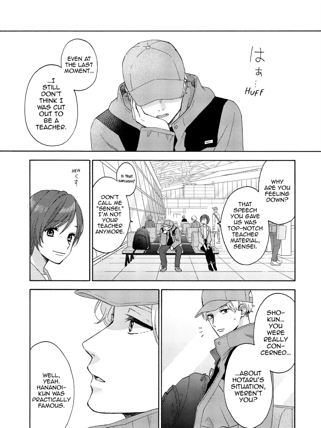 A Condition Called Love - Chapter 64 - Page 25