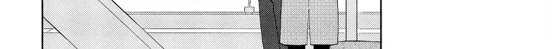 A Condition Called Love - Chapter 64 - Page 32