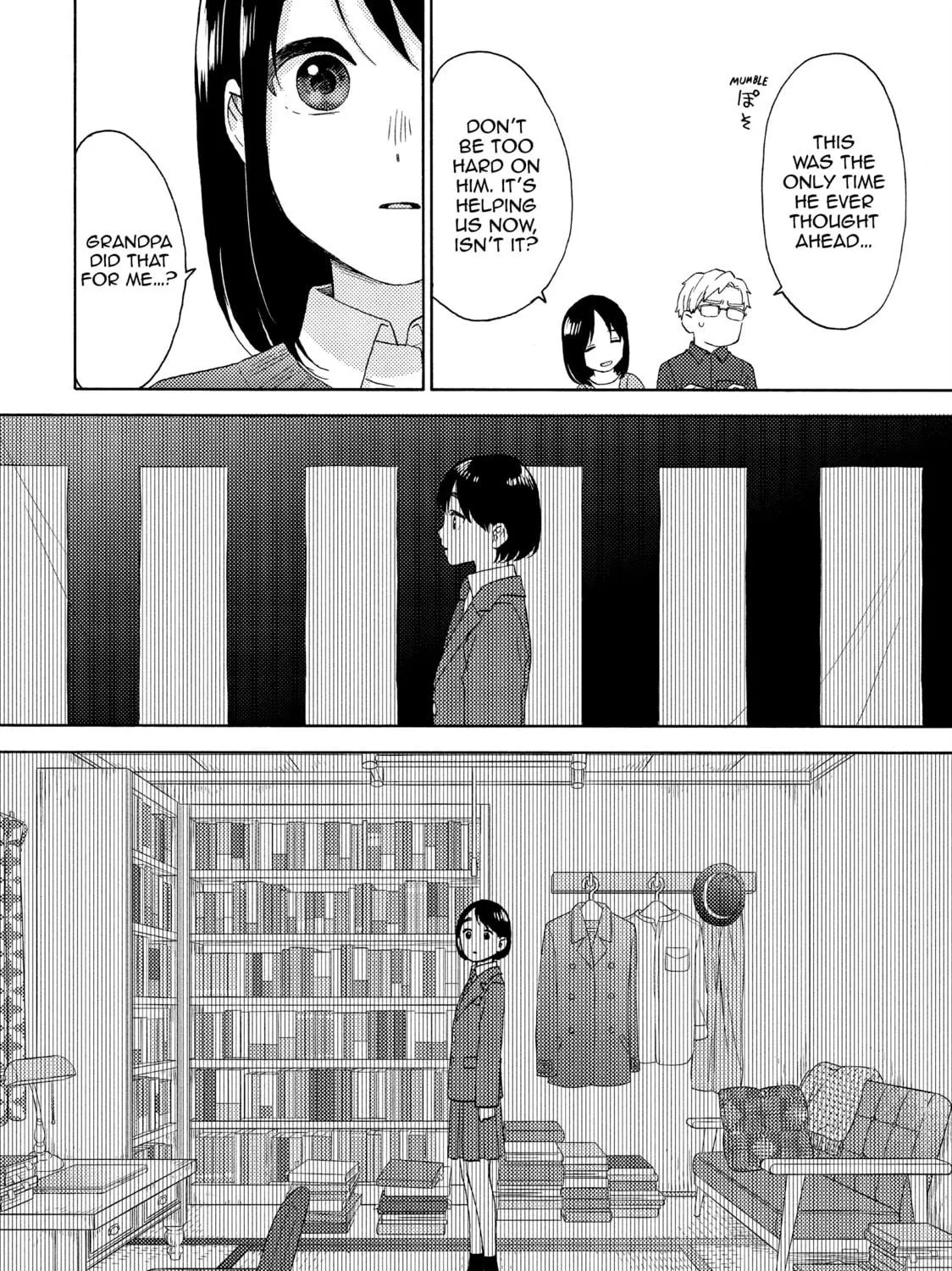 A Condition Called Love - Chapter 64 - Page 47