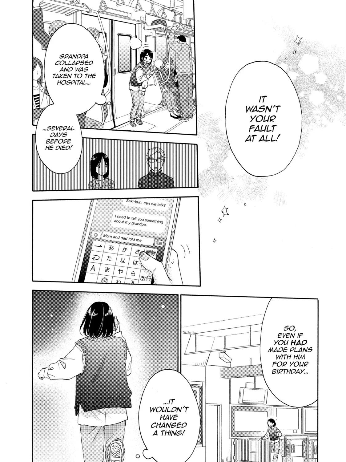 A Condition Called Love - Chapter 64 - Page 57