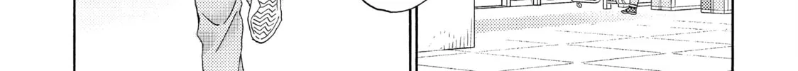 A Condition Called Love - Chapter 64 - Page 58