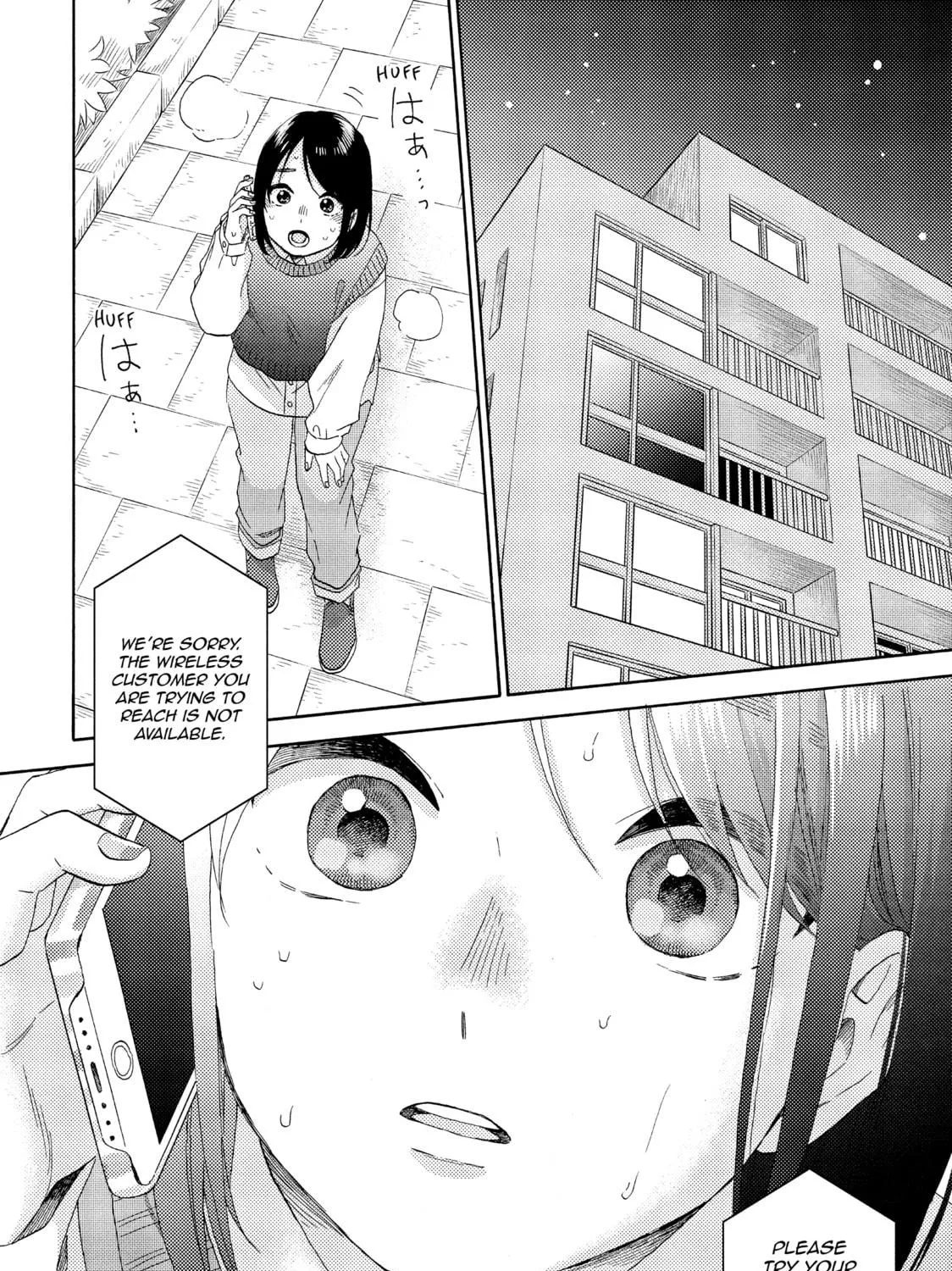 A Condition Called Love - Chapter 64 - Page 59