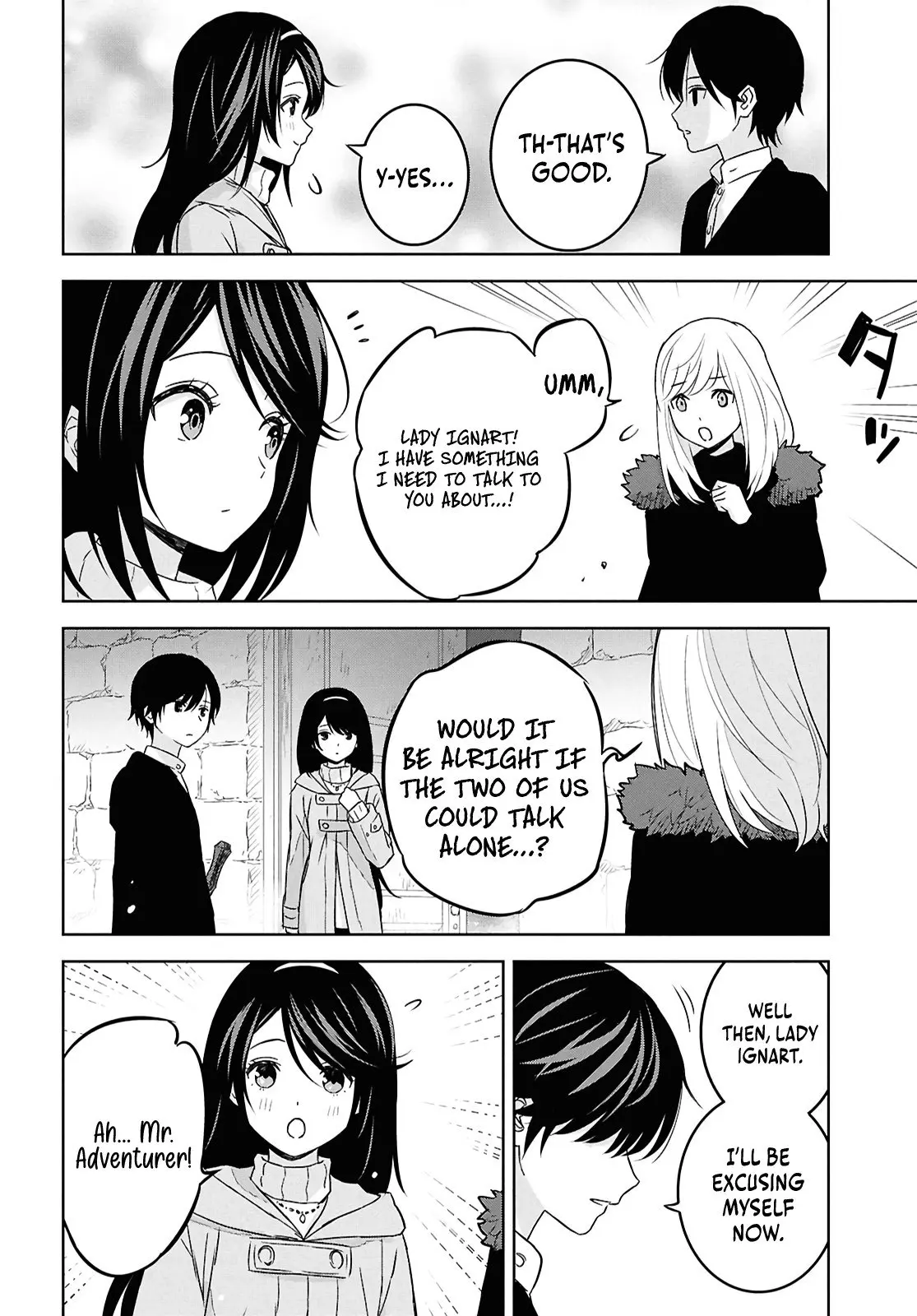 Monogatari no Kuromaku ni Tensei Shite - Chapter 32 - Page 26
