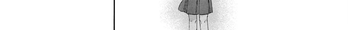 A Condition Called Love - Chapter 64 - Page 76