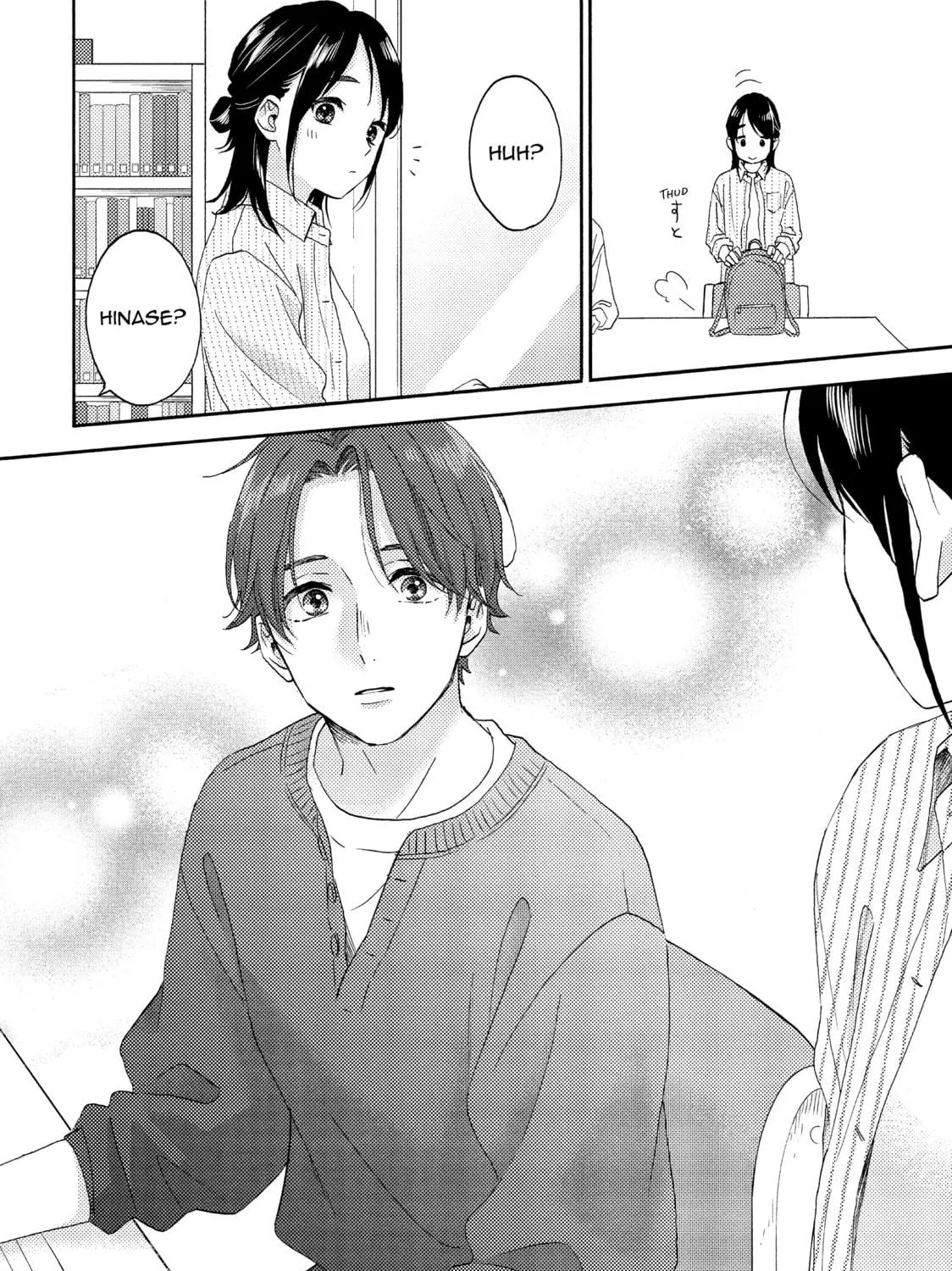 A Condition Called Love - Chapter 64 - Page 83