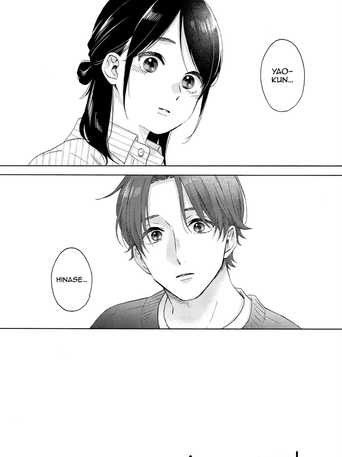 A Condition Called Love - Chapter 65 - Page 3