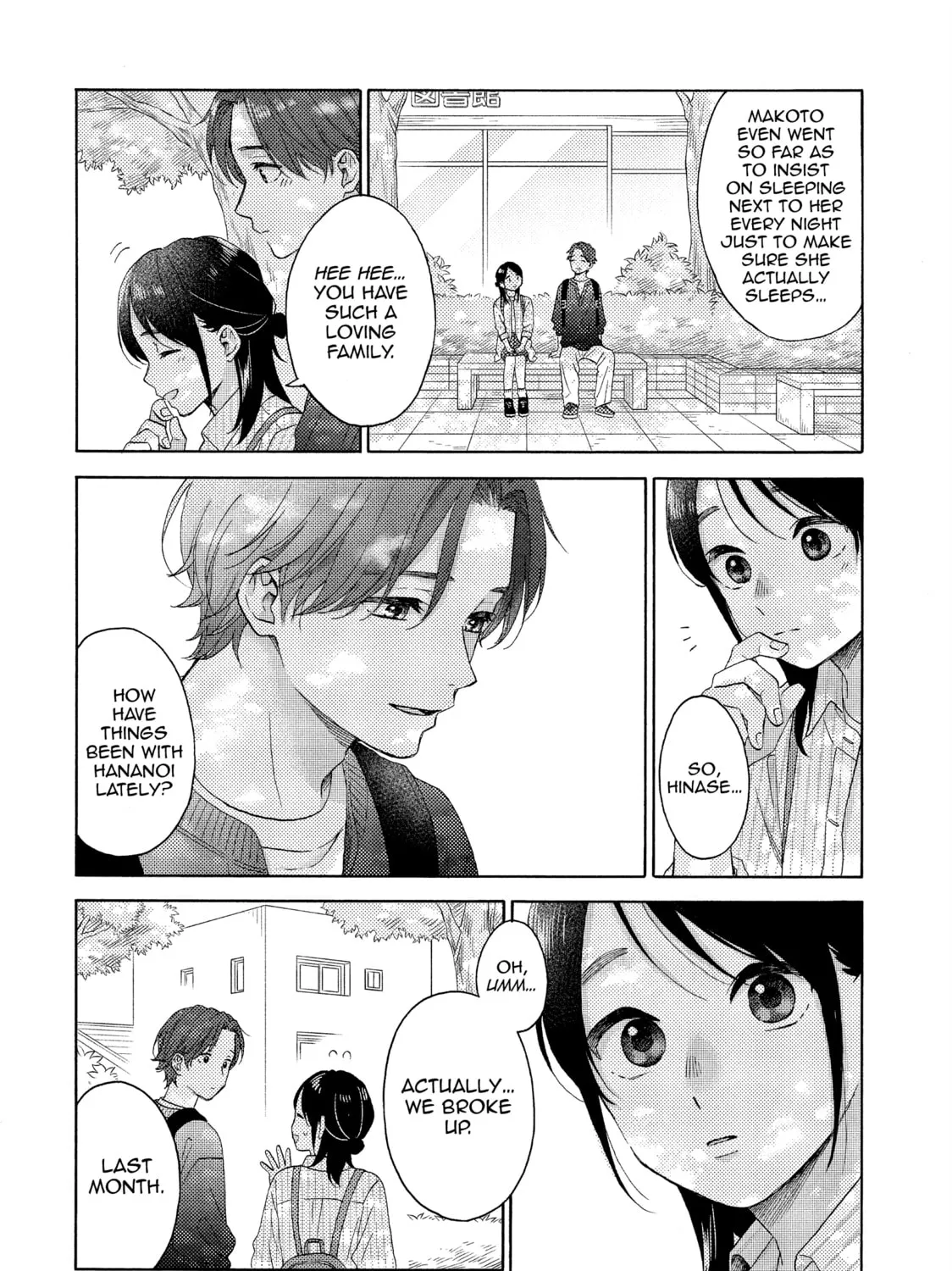 A Condition Called Love - Chapter 65 - Page 7