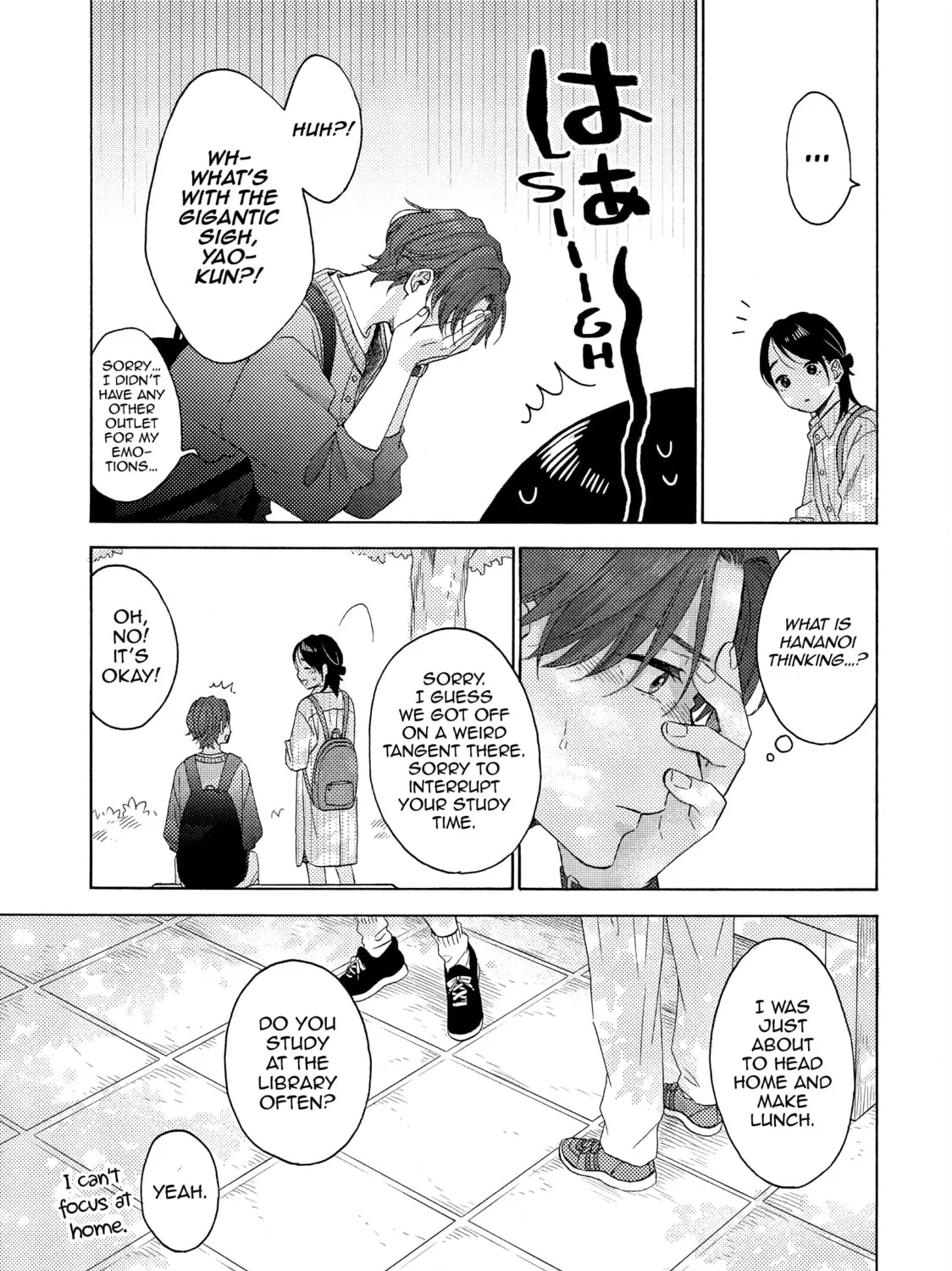A Condition Called Love - Chapter 65 - Page 13