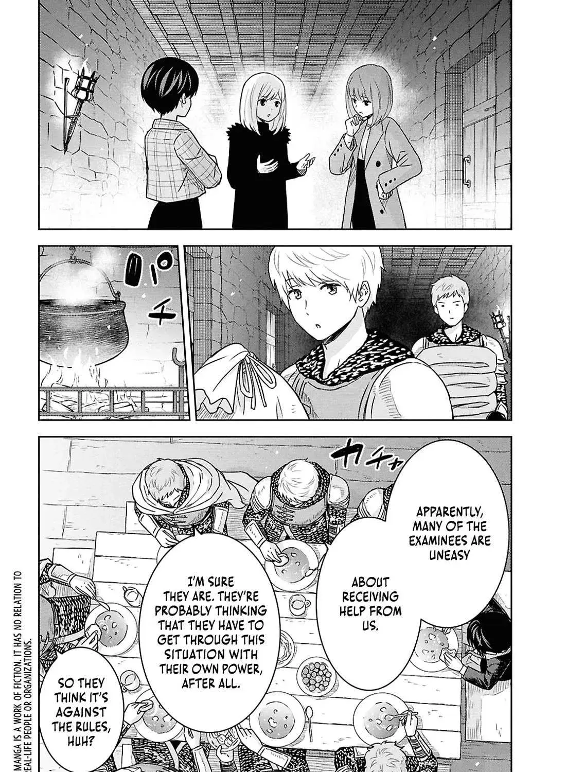 Monogatari no Kuromaku ni Tensei Shite - Chapter 33 - Page 3