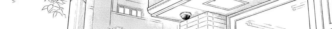 A Condition Called Love - Chapter 65 - Page 26
