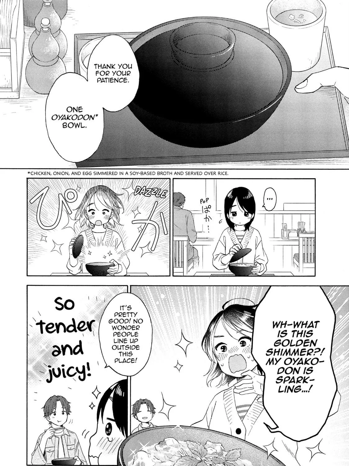A Condition Called Love - Chapter 65 - Page 39