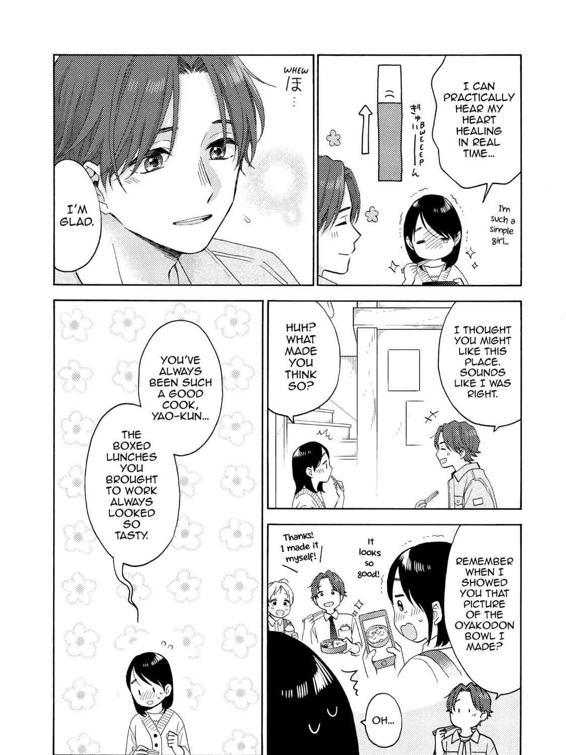 A Condition Called Love - Chapter 65 - Page 41