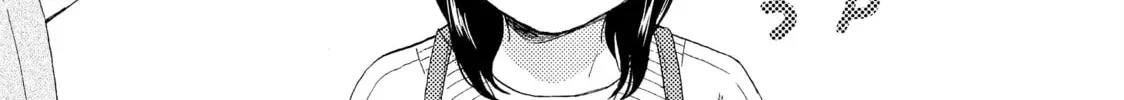 A Condition Called Love - Chapter 65 - Page 56